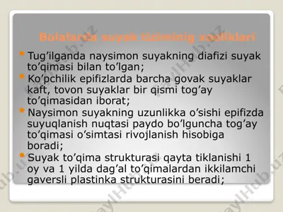 bolalarda süaktizimining xususiyatlari — PPTX
