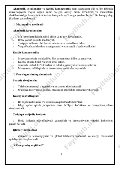 akademik ko'nikmalar va kasbiy kompetentlik — DOCX