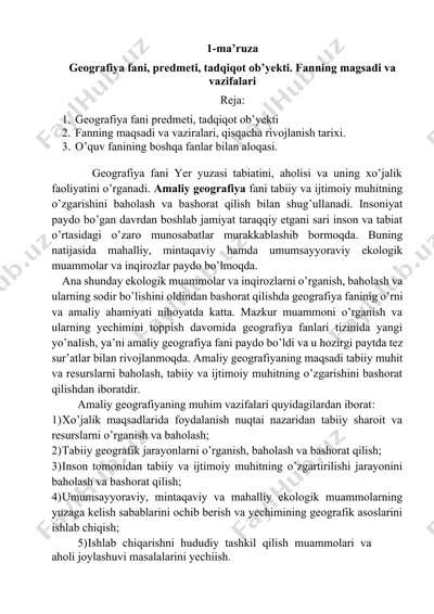 amaliy geografiya fanining maqsadi va vazifalari — DOCX