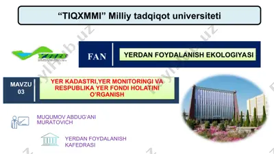 yerdan foydalanish ekologiyasi — PPT