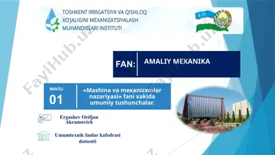 umumtexnik fanlar kafеdrasi — PPTX