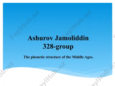 the phonetic structure of the middle ages — PPTX