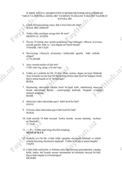 "aruz va poetika asoslari fanidan tuzilgan yakuniy nazorat savollari" — DOCX