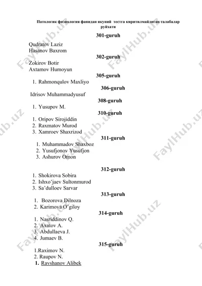 patologik fiziyologiya fanidan yuqori testga kirilmaydigan talabalar ro'yxati — DOCX