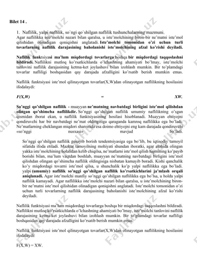 naflilik — DOCX