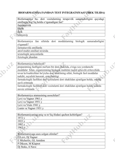 biofarmatsiya fanidan test integratsiya(o’zbek tilida) — DOCX