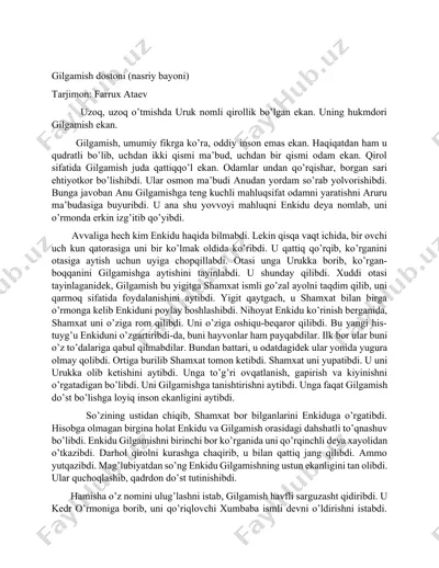 gilgamish dostoni — DOCX