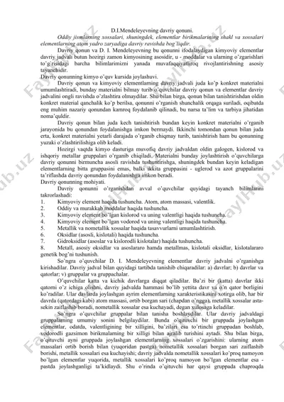 d.i.mendeleyevning davriy qonuni — DOCX