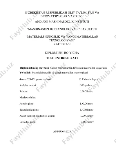 podshibnik detallarni yaratish — DOCX
