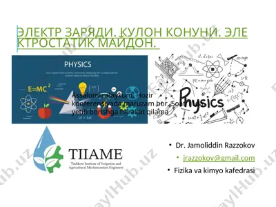 elektr zaryadi — PPT