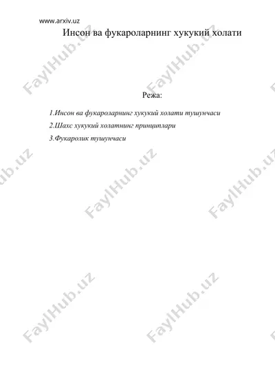 инсон ва фукароларнинг хукукий холати — DOC
