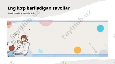 eng ko‘p beriladigan savollar — PPTX