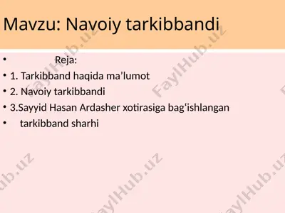 navoiytarkibbandi — PPTX