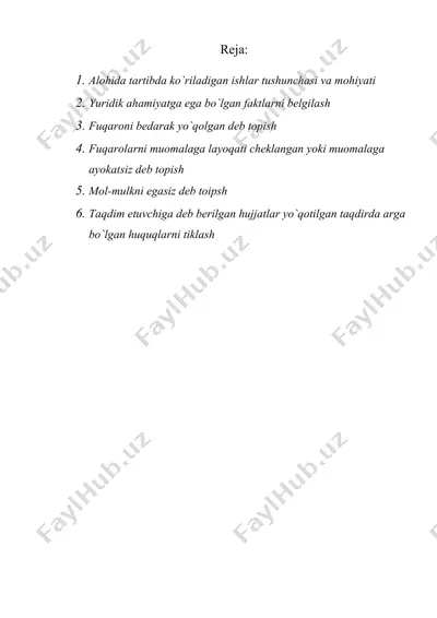 alohida tartibda ko`riladigan ishlar — DOC