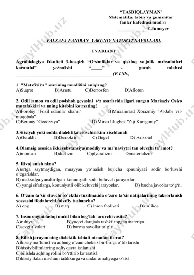 falsafa fanidan yakuniy nazorat savollari — DOCX