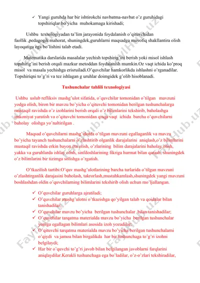 tushunchalar tahlili texnologiyasi — DOCX