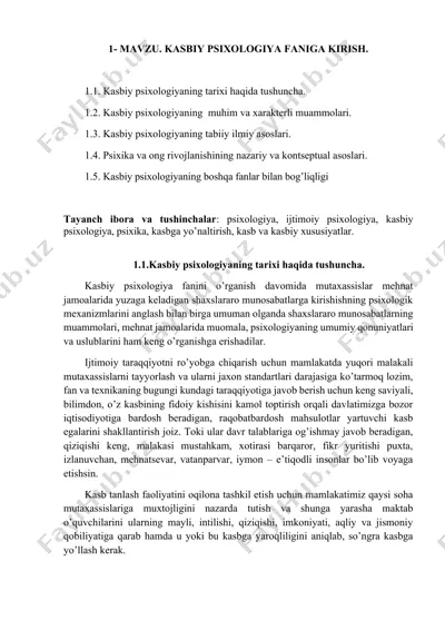 kasbiy psixologiya faniga kirish — DOCX