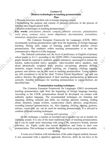 modern technologies in teaching pronunciation — DOCX