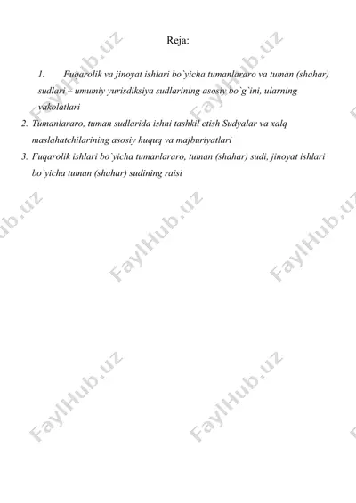 fuqarolik ishlari bo`yicha tumanlararo, tuman (shahar) sudi — DOC
