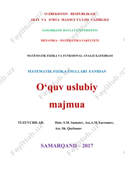 matematik fizika usullari o‘quv-uslubiy majmua — DOC