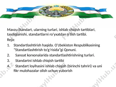 standartlashtirish — PPTX