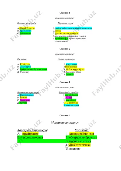 pnomoniya (pneumonia) — DOC