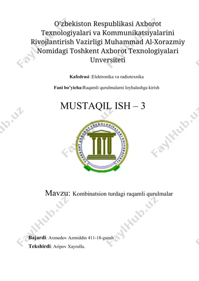 hc148 shifrator — DOCX