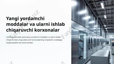 yangi yordamchi moddalar va ularni ishlab chiqaruvchi korxonalar — PPTX
