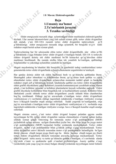 elektrodvigatellar — DOCX