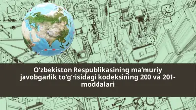 o‘zbekiston respublikasining ma’muriy javobgarlik to‘g‘risidagi kodeksi — PPTX