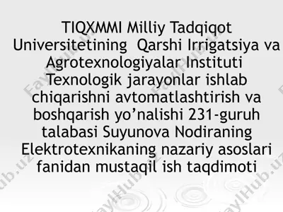 sinusoidaleyuk ni hisoblash — PPTX