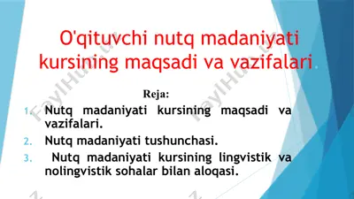 nutqmadaniyatikursining maqsadi va vazifalari — PPTX