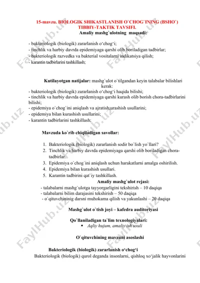 biologik shikastlanish o`chog`ining (bsho`) tibbiy-taktik tavsifi — DOCX