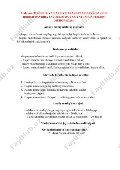 tinchlik va harbiy harakatlar davrida olib borish davrida favqulotda vaziyatlarda fuqaro muhofazasi — DOCX