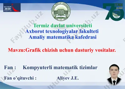 termiz davlat universiteti — PPTX