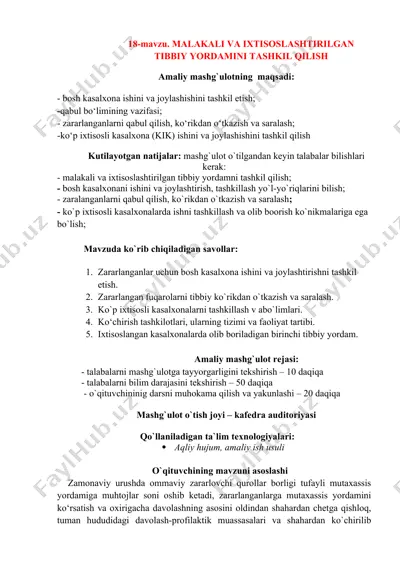 malakali va ixtisoslashtirilgan tibbiy yordamini tashkil qilish — DOCX