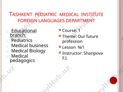 tashkent pediatric medical institute — PPTX
