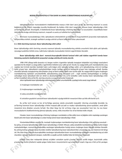 bozor iqtisodiyotiga o'tish davri va uning o'zbekistondagi xususiyatlari — DOCX