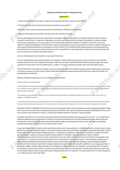 xayvonlar patfizologiyasi — DOCX