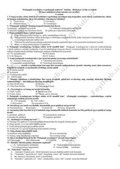 "pedagogik texnologiya va pedagogik mahorat" fanidan  «biologiya» ta’lim yo’nalishi iii kurs talabalari uchun yakuniy test savollari — DOC