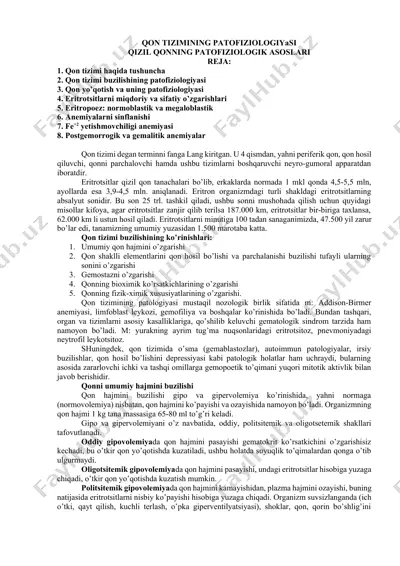 qon tizimining patofiziologiyasi — DOCX