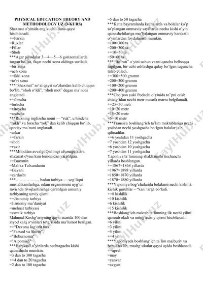 physical education theory and methodology uz (3-kurs) — DOCX