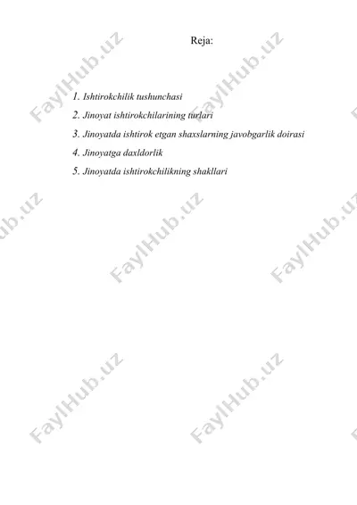 jinoyatda ishtirokchilik — DOC
