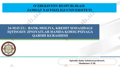 bank va moliya iqtisodiy jinoiyatlari — PPTX