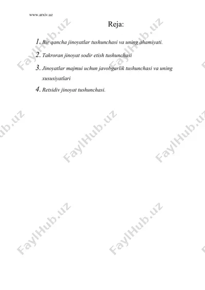 bir qancha jinoyat sodir etish — DOC