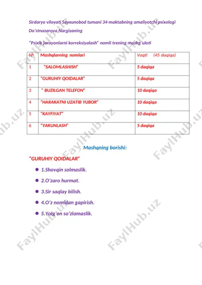 psixik jarayonlarni korreksiyalash trening mashg'uloti — DOCX