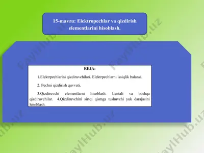 elektropechlar va qizdirish elementlari — PPTX