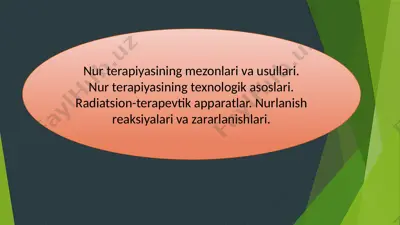 nur terapiyasining mezonlari va usullari — PPTX