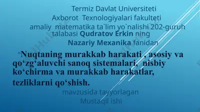 nugta harakati va uning berilish usullari — PPTX