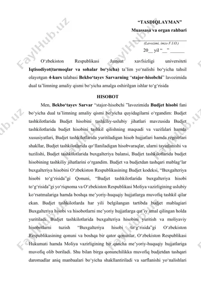 dual ta'limda budjet hisobi fani bo‘yicha "stajor-hisobchi" lavozimi — DOCX